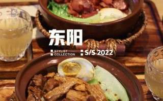 桐乡哪里吃煲（桐乡哪里吃煲仔饭好吃）