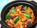黄焖鸡怎么样（黄焖鸡好评语150字）
