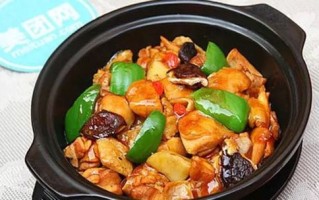 黄焖鸡怎么样（黄焖鸡好评语150字）