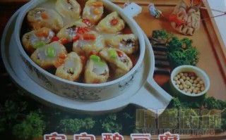 客家菜是哪里的（客家菜是哪里的菜系）