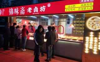 卤菜生意怎么样（卤货店的利润有多大）