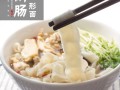 鹅肠面是哪里的（鹅肠面是哪里的特产）