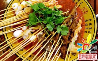 串串香开在街上怎么样（串串香开在街上怎么样好吃）
