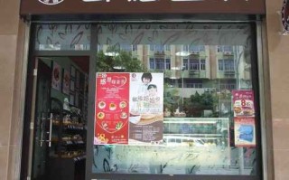 安德鲁森业务员好做吗,加盟安德鲁生怎么样赚钱