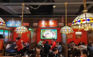 连云港蜀味三国火锅怎么样（嘉峪关好吃的火锅排行）