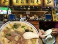 西安哪里吃羊肉泡馍（西安火车站附近泡馍哪家好）
