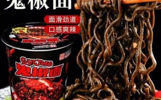 哪里的川椒好（鬼椒面怎么买到真的）