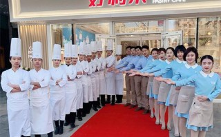 好利来司机端靠谱吗,好利来怎么样工作