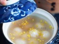 藕粉圆子是哪里的菜（苏菜特色菜，藕粉圆子怎么做）