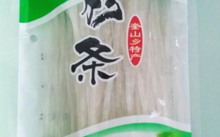 哪里宽粉好（山东最好的粉条品牌）