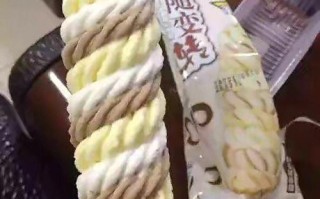 雪糕业务员如何跑市场,做雪糕的销售怎么样啊