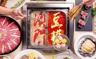澳门豆捞贵不贵,澳门豆捞怎么样