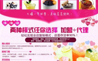 致爱丽丝茶饮怎么样（致爱丽丝茶饮怎么样好喝吗）