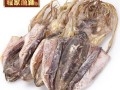 什么品牌的淡干墨鱼味道最好,哪里的墨鱼干最好吃最出名