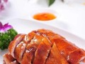 烧鸭哪里的（烧鸭哪里的最好吃）