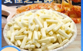 芝士那里有的买,去哪里买芝士碎比较好