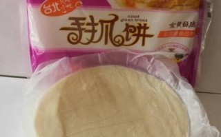 我想卖手抓饼，我该准备什么?到哪里进货?设备，酱，面团等等,手抓饼哪里有卖的冷冻的