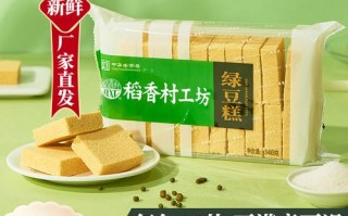 老北京绿豆糕哪里买（老北京绿豆糕哪里买的到）