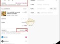 抖音卖奶茶怎么样（抖音团购奶茶怎么配送）