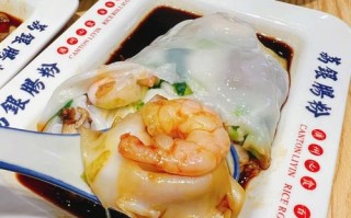 肠粉发源地,肠粉哪里有得吃啊