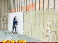 发泡砖的隔音效果与预制板，轻钢龙骨比，怎么样,泡泡撞茶加盟费多少钱