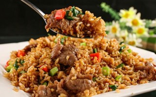 牛肉炒饭哪里正宗（牛肉炒饭的好评）