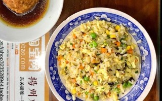 扬州哪里吃炒饭（扬州哪里的扬州炒饭最正宗，饭店的地址）