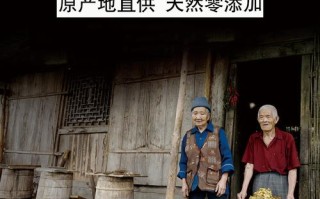 土蜂蜜哪里好（鹤峰县哪里土蜂蜜质量最好）