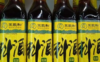 料酒哪里的最好（料酒哪里的最好最正宗）