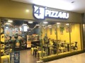 Pizza 4U的披萨味道咋样,4u披萨加盟店费用一般多少