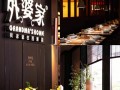 外婆家餐厅工作怎么样（嘉定本帮菜最好的饭店）