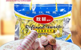 大虾糖哪个牌子好,大虾糖是哪的特产