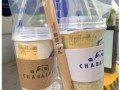 南充那个地方可以批发奶茶原物料,南充奶茶店上班工资怎么样啊