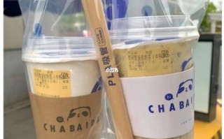 南充那个地方可以批发奶茶原物料,南充奶茶店上班工资怎么样啊
