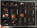北京聚十三烤肉的名字由来,聚十三烤肉菜单价格