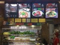三顾冒菜评价怎么样,三顾冒菜加盟怎么样?