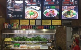 三顾冒菜评价怎么样,三顾冒菜加盟怎么样?