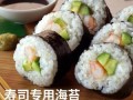 紫菜包饭材料哪里买（紫菜包饭材料哪里买的到）