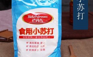 食用小苏打粉哪里有卖（食用小苏打粉哪里有卖的）