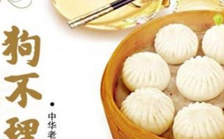 天津哪里小吃（天津十大必吃的小吃）