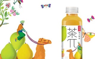 果立方要配茶派什么味,茶派果语奶茶店怎么样
