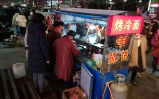 烤冷面的烤箱哪里有卖（烤冷面的温度是多少）