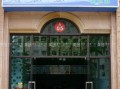 加盟可米冰淇淋怎么样（加盟可米冰淇淋怎么样啊）