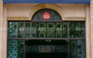加盟可米冰淇淋怎么样（加盟可米冰淇淋怎么样啊）