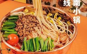 蒙自米线哪里学（蒙自源米线团购怎么使用）