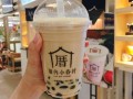 厝内小眷村奶茶热量,加盟小眷村奶茶怎么样啊