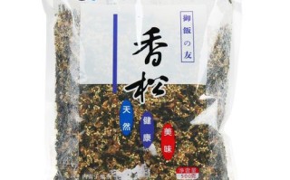 食用香松哪里有卖（食用香松哪里有卖的）