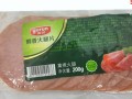 火腿片哪个牌子好吃,火腿片哪里有卖的