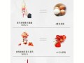 液态冰激凌怎么样（蜜雪冰城冰淇淋热量）