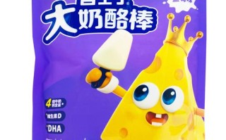 奶酪棒超市一般放哪里,芝士棒一般什么店买到